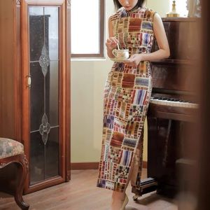 Chinese Dress/Qi Pao Size:S/M